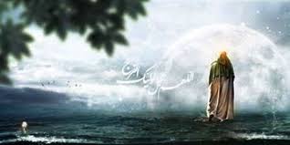 Manakala bagi mereka yang perlu rawatan untuk menjadi normal, maka perlulah dibimbing dan diberi rawatan yang sewajarnya kepada mereka. Sumber Hikmah Kajian Pencerahan Mengenal Hakikat Diri Allah Nabi Rasul Dan Alam Semesta