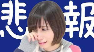 The latest tweets from @oyukirisan æ‚²å ± å¥®ç™ºã—ã¦ï¼—ä¸‡å††ã®ã‚«ãƒ¡ãƒ©ã‚'è³¼å…¥ã—ãŸã®ã« ã‚†ãã‚Šã¬ Youtube
