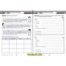 Rasulullah saw menyatakan 3 amalan yang pahalanya akan tetap mengalir. Myb Buku Latihan Amalan Bahasa Melayu Tema A D Kelas Peralihan Buku 1 Nusamas Shopee Malaysia