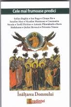 Mai Aproape De Maica Domnului Vol 3 Carte De Colorat Editura Sf Mina Egumenita Carti