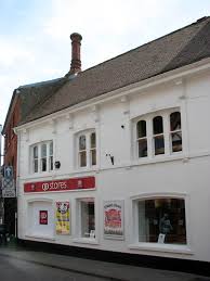 Save £6 with £80+ spend using code. Qd Stores Wikipedia