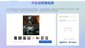 反AI文本工具评测，朱雀误判率及AI生成检测实操指南- AI创作资讯