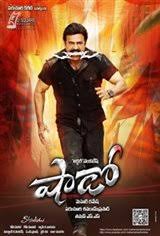 Shadow Telugu Movie Cast And Actor Biographies Find out what's playing at your local movie theatre at. shadow telugu movie cast and actor
