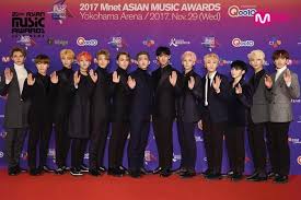 The group made their debut on september 23, 2020, … Mbc Gayo Daejejun 2017 Complete Celebrity Lineup Seventeen Monsta X Got7 And Others Ibtimes India