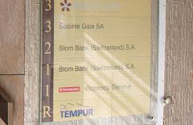 Being number one in different aspects makes it a competitive work environment. Blom Bank Switzerland All Swiss Private Banks In 1 Directory