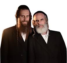 אריה וגיל גת שרים 'אייכה' aryeh and gil amazing yiddishkeit singing live in jerusalem