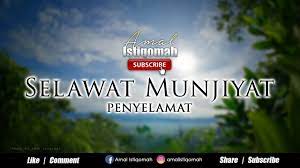 Beberapa shalawat memiliki manfaat khusus dalam setiap pembacaannya. Selawat Munjiyat Penyelamat Rezeki Hajat Makbul Youtube