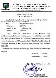 Saat pendidikan karakter kurang untuk diajarkan di sekolah maupun di rumah, maka generasi muda tersebut akan tumbuh menjadi orang dewasa yang kurang bersikap dewasa. Download Surat Keterangan Pengalaman Mengajar Dari Kepala Sekolah