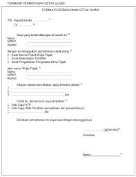Formulir Permohonan Cetak Ulang Kartu Npwp Dan Petunjuk Pengisiannya