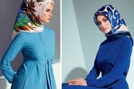 Armine Giyim Sonbahar Kis Tesettur Bluz Ve Gomlek Modelleri Moda Stilleri Giyim Bluz