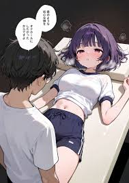 エロマンガ】ウブな女の子に催眠マッサージを施し自分好みのオナホールに仕立て上げる男がヤバい | エロコミック｜無料エロ漫画・エロ同人誌