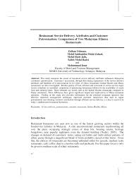Require 2 years experience with other qualification. Pdf Restaurant Service Delivery Attributes And Customer Patronization Comparison Of Two Malaysian Ethnics Restaurants