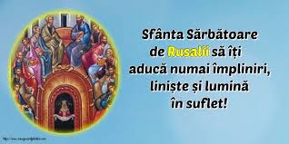 În 2020, rusaliile pică pe 7 iunie (prima zi de rusalii) şi pe 8 iunie (a doua zi de rusalii). Felicitari De Rusalii Sfanta SÄƒrbÄƒtoare De Rusalii SÄƒ IÈ›i AducÄƒ Numai Impliniri LiniÈ™te È™i LuminÄƒ In