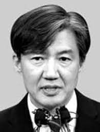 6추미애 '윤 전 총장 부인' 쥴리 의혹 들어본 적 있어. åæ—¥ë™í•™í˜ëª… ì£½ì°½ê°€ ì†Œê°œí•œ ì¡°êµ­ ë§¤ì¼ê²½ì œ