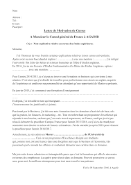 Un master meef est destiné à la formation des futurs enseignants en parallèle de l'obtention d'un concours spécifique comme le capes. Campus France Exemples De Lettres Explicatives Senegal Education