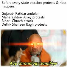 Amit anilchandra shah (born 22 october 1964) is an indian politician currently serving as the minister of home affairs. Share Memes Make Memes Make Money Make Communities