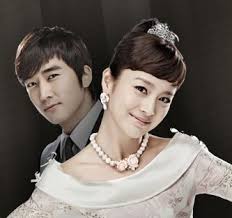 مسلسل أميرتي أنت الدراما الكورية Amino