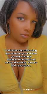 #fyp #foryou #fypシ゚viral #relationship #foryourpage