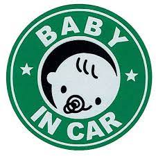 赤ちゃん乗ってます 12cm マグネットステッカー デザインステッカー baby in car ステッカー カー ステッカー ステッカーデザイン