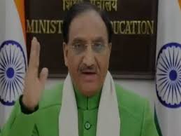 Education News in Hindi, शिक्षा समाचार, Jobs and Career News