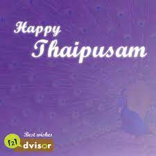 Happy Thaipusam To All Hindu Friends Neon Signs Photo Happy