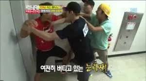 지난 9일 진행된 sbs 배성재의 텐 '녹화' 방송에 출연한 박선영 아나운서는 자신의 외모에 대한 한. ëŸ°ë‹ë§¨ ì†ì—°ìž¬ ë°•íƒœí™˜2ë¶€ 13 Youtube