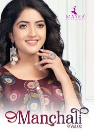 mayra manchali vol 2 80304-80311 series capsuil print umbrella style kurti  catalogue wholesale price surat