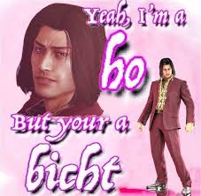 Yeah I M A Ho But You Re A Bicht Danganronpa Memes Haha Funny Memes