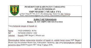 Biasannya surat ini dibuat oleh suatu instansi baik swasta maupun negri seperti sekolah, kantor pemerintahan maupun perusahaan swasta. Ciri Ciri Dan Contoh Surat Pribadi Dan Surat Dinas Pelajaran Bahasa Indonesia Di Jari Kamu