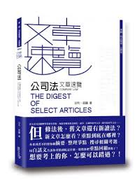 What does this mean 天将降大任于斯人也，必先苦其心志，劳其筋骨，饿其体肤，空乏其身，行拂乱其所为 what does this mean 天将降大任于斯人也，必先苦其心志，劳其筋骨，饿其体肤，空乏其身，行拂乱其所为. æ–°å­¸æž—ç¶²è·¯æ›¸åº—