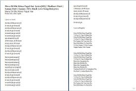 Mera Dil Bhi Kitna Pagal Hai Lyrics Hd Madhuri Dixit Sanjay Dutt Saajan 90 S Hindi Love Song Hmlyrics 2020 Hindi Englis In 2020 Love Songs Song Images Lyrics