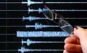 Un tremblement de terre de magnitude 3,7 en bretagne la terre a tremblé vendredi soir en bretagne, dans le finistère sud et le morbihan, autour des zones de quimper et lorient, avec des secousses. Bretagne Un Tremblement De Terre Ce Mardi Apres Midi Pres De Brest