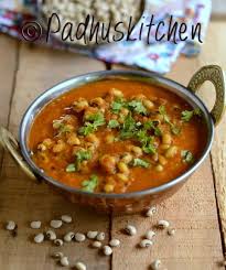 Lobia Masala Lobia Curry Recipe Indian Black Eyed Bean Curry Padhuskitchen Recipe Curry Recipes Indian Curry Recipes Indian Food Recipes Vegetarian