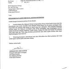 Maybe you would like to learn more about one of these? Contoh Surat Pengesahan Majikan Untuk Pegawai Kerajaan