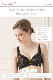 彼女 育 乳