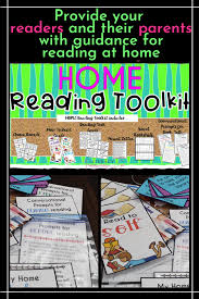 Home Reading Toolkit In 2020 Reading At Home Reading Interventionist Reading Practice