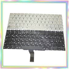 Now you can either press the number on your keyboard that corresponds with the accent you would like to add, or click the accent with the mouse. Best Buy Genuine Replacement Sp Spanish Keyboard For Mac