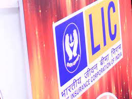 Term insurance plan to secure your home loan emi's. Lic Housing Finance Loans To Come With Term Cover Times Of India