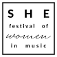 SHE Festival Presents: University of Arkansas event image