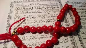 Surah ini tergolong surah pendek karena terdiri 4 ayat. Https Jateng Tribunnews Com 2021 02 12 Puasa Rajab Dimulai Hari Sabtu Besok Ini Lafal Niat Dan Keutamannya Membuka Pintu Surga Https Cdn 2 Tstatic Net Jateng Foto Bank Images Doa Buka Puasa Lengkap Dengan Latin Dan Terjemahannya Jpg Puasa