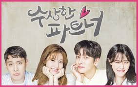 Nantikan lebih banyak novel bakal diadaptasi ke drama pada 2017. The Top 10 K Dramas Of 2017 10 Magazine Korea