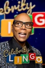 Axel Blake — The Movie Database (TMDB)