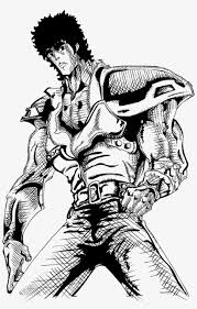 Kenshiro Progression Illustration Transparent Png 1440x1534 Free Download On Nicepng World's simplest online utility that creates transparent pngs.