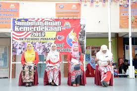 Pelancaran bulan kemerdekaan 2019 peringkat ipgki. Majlis Pelancaran Bulan Kemerdekaan Malaysia Skpp 2019
