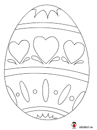 View this post on instagram. Mewarnai Telur Paskah Mewarnai Dan Telur Paskah Lukisan Gagasan Pola Telur Paskah Untuk Memotong Dan Melukis
