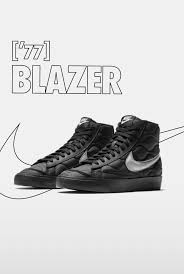 Ben lawrie welcomes the nike sb australia team to his hometown of melbourne, vic. Nike By You Custom Shoes Nike Com