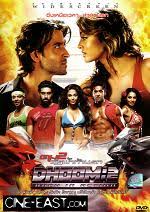 Watch Online Movies Dhoom 2 2006 Telugu Dubbed Movie Watch Online