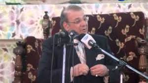 بسم الله الرحمن الرحيم لا إله إلا اللهُ الملك الحق المبين، لا إله إلا اللهُ العدل اليقين لا إله إلا اللهُ ربُّنَا وربُّ آبائنا الأولين، سبحانك إني كنت من الظالمين. ÙƒÙ„Ù…Ø© Ø§Ù„Ø¯ÙƒØªÙˆØ± Ø­Ø³Ù† Ø±Ø§ØªØ¨ ÙÙ‰ Ù…ÙˆÙ„Ø¯ Ø§Ù„Ø´ÙŠØ® Ø§Ù„Ø¹Ø§Ø±Ù Ø¨Ø§Ù„Ù„Ù‡ Ø£Ø­Ù…Ø¯ Ø±Ø¶ÙˆØ§Ù† Youtube