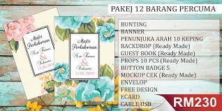 Selamat datang ke laman kadkahwinpromosi.kami menawarkan harga terhebat di pasaran dengan pelbagai pilihan dari pakej kad kahwin perdana,ready made,custom dan hardcover.sila buat pilihan mengikut citarasa anda.akhir kata tahniah dan selamat pengantin baru. Kad Kahwin Xpert Pakej Kad Kahwin