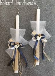 Moooozh حلوه ماتنتسى وذكريات روعه وبترجعالبورعي : Ø´Ù…ÙˆØ¹ Ø§Ù„Ø´Ø¹Ø§Ù†ÙŠÙ† Ù„ØªÙˆØ£Ù… ØµØ¨ÙŠØ§Ù† Ø­Ù„ÙˆÙŠÙ† Khloud Handmade Facebook